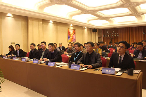 2017年(第七屆)中國電冰箱行業年會在合肥召開