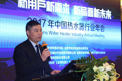 合肥市政府副秘書(shū)長(zhǎng)劉永龍