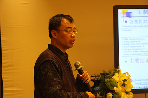 西安交通大學晏剛副教授