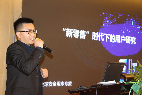 青島經(jīng)濟(jì)技術(shù)開(kāi)發(fā)區(qū)海爾熱水器有限公司電熱水器企劃經(jīng)理丁慎光