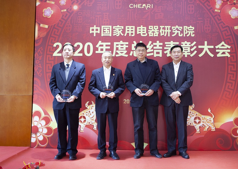 13 光榮退休獎.jpg