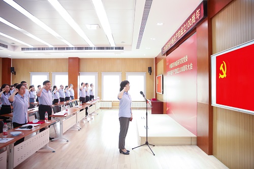 書記重溫入黨誓詞 網站.jpg