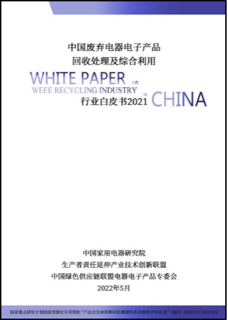 1652680952134798.png 圖片2.png