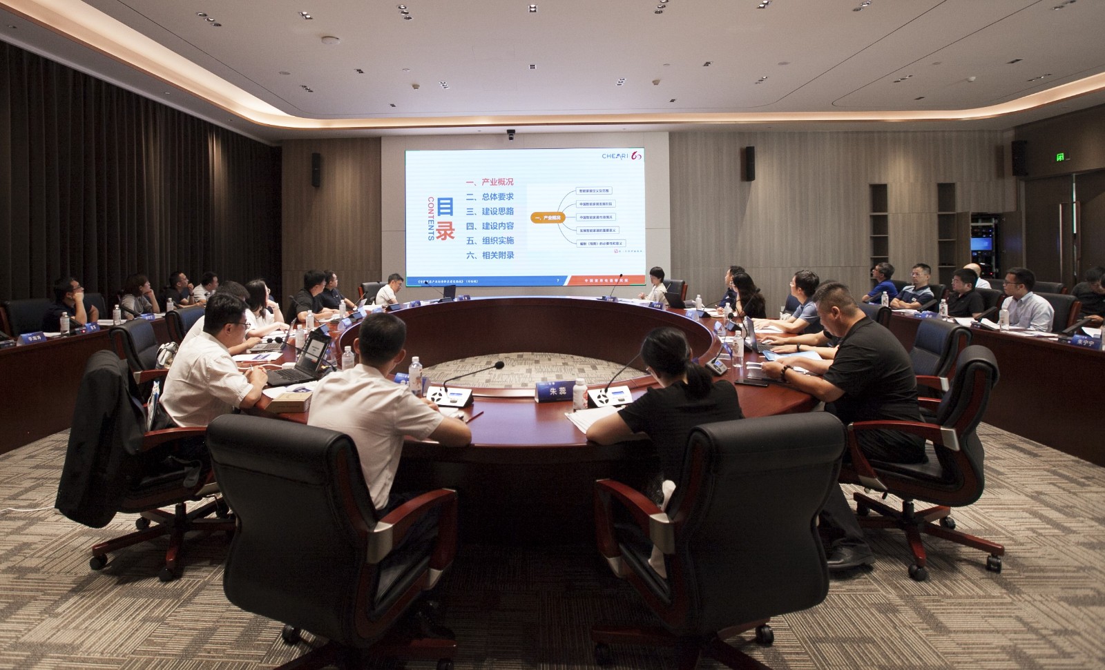 1724390248861037.jpg 1724390248861037.jpg