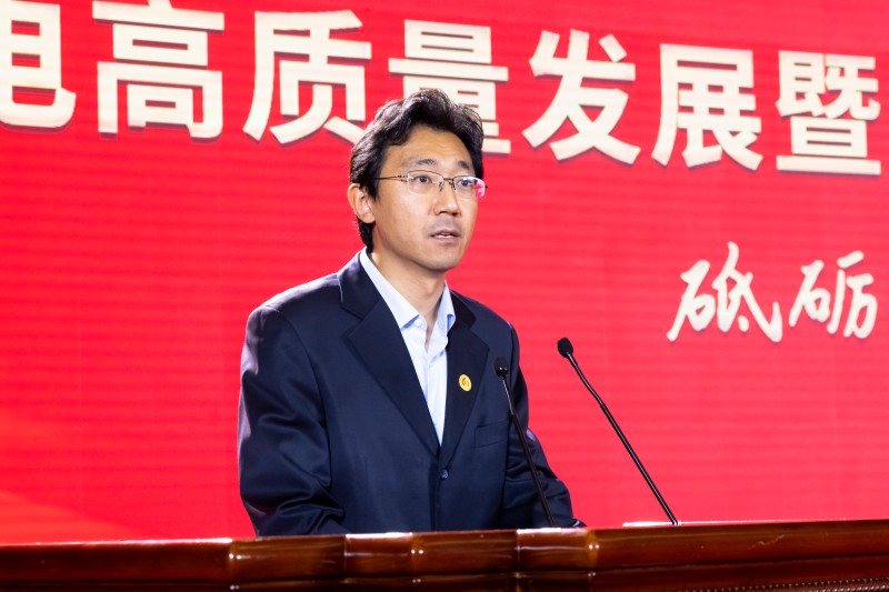 工業(yè)和信息化部消費(fèi)品工業(yè)司副司長(zhǎng) 李強(qiáng).jpg