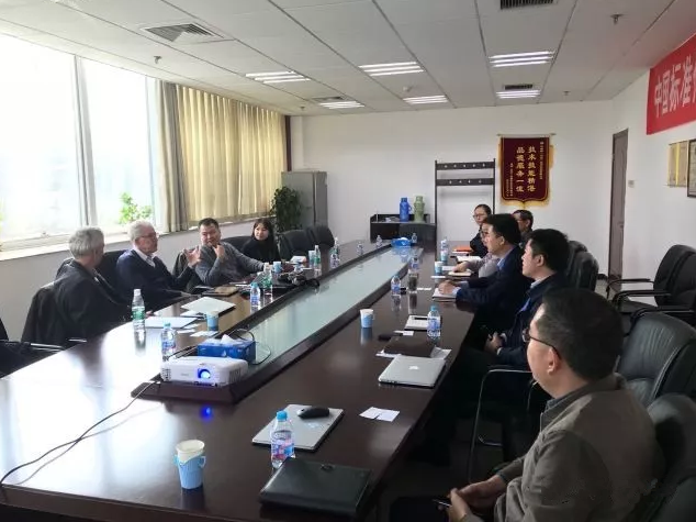 中國家用電器研究院副院長、中家院(北京)檢測認證有限公司總經理曲宗峰先生